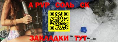 jwh Азнакаево