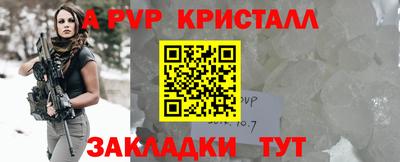 jwh Азнакаево