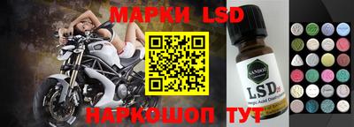 мдма Абакан