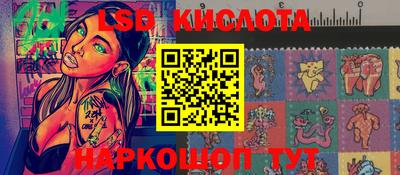 MDMA Абинск