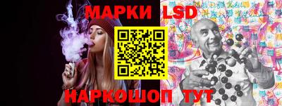 мдма Абакан
