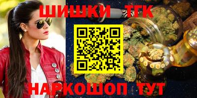 MDMA Абинск