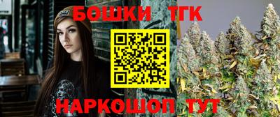 мдма Абакан