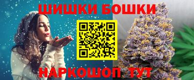 мдма Абакан