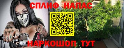MDMA Абинск
