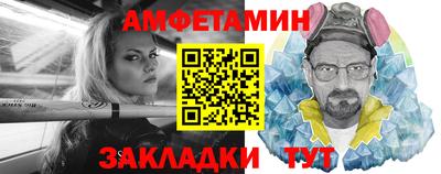 jwh Азнакаево