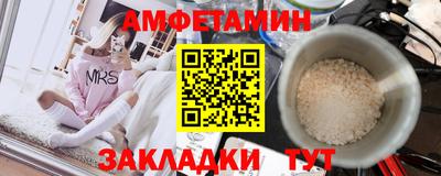 jwh Азнакаево