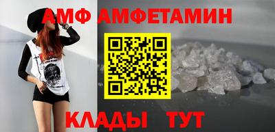 jwh Азнакаево