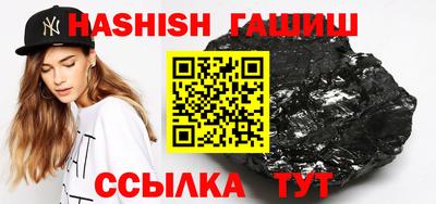 мдма Абакан