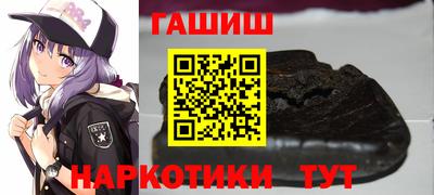 мдма Абакан
