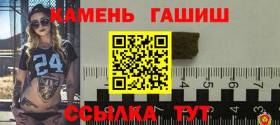 jwh Азнакаево