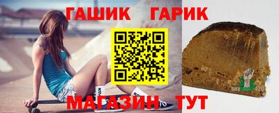 мдма Абакан